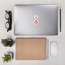 Load image into Gallery viewer, ECG Red - Bubble-free stickers